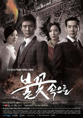 肇庆关键词seo优化怎么报价