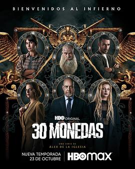 seo优化推广年度工作总结