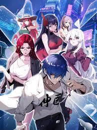 网站优化的技巧分享