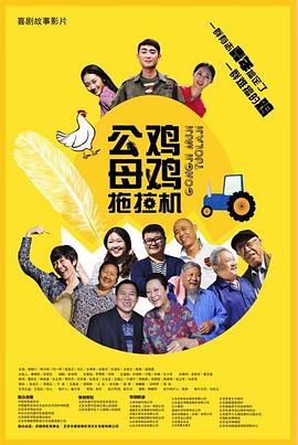 网站产品优化就找m火10星评价